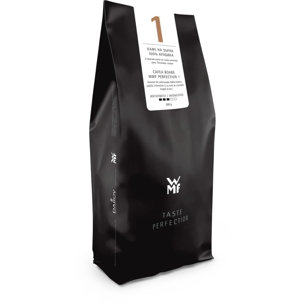 Cafea boabe WMF Perfection 1, 500 g