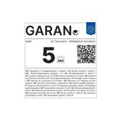 Tigaie WMF PermaDur Advance, 24 cm, Cromargan®, TransTherm®, inductie
