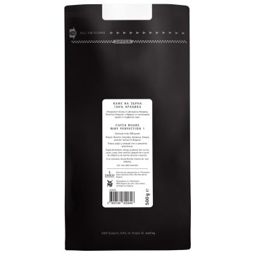 Cafea boabe WMF Perfection 1, 500 g Cafea boabe WMF Perfection 1, 500 g